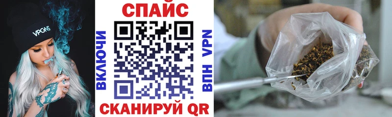 БУТИРАТ Butirat Рыбное