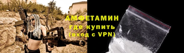 марки lsd Аркадак