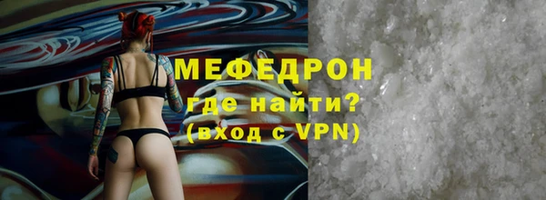 эйфоретик Арсеньев