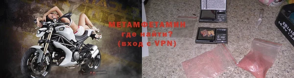 марки lsd Аркадак