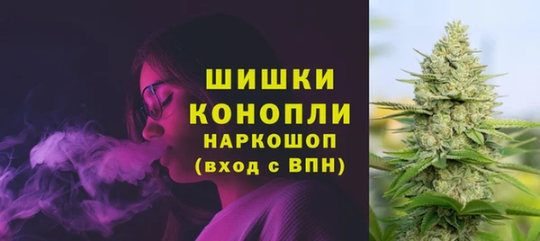 COCAINE Беломорск
