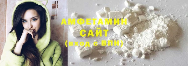 эйфоретик Арсеньев