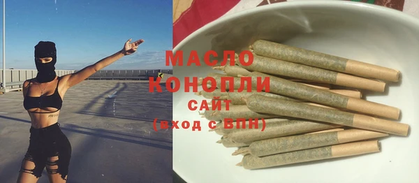эйфоретик Арсеньев