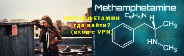 марки lsd Аркадак