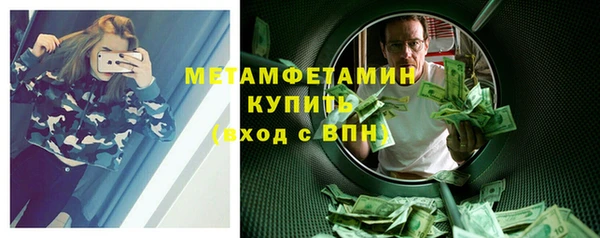 ECSTASY Белоозёрский