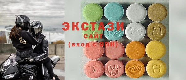 прущая мука Белокуриха