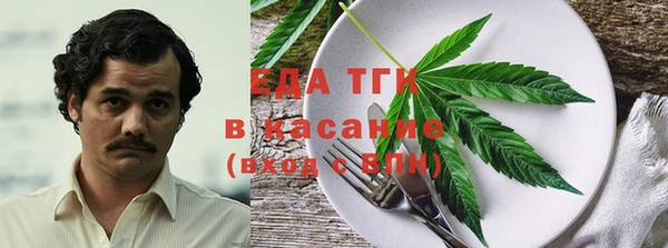 марки lsd Аркадак
