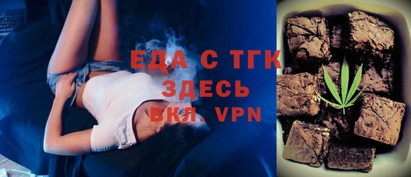 эйфоретик Арсеньев