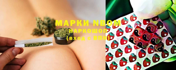 ECSTASY Белоозёрский